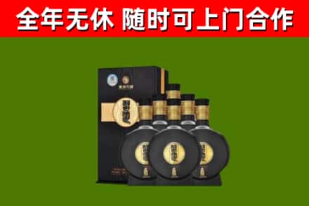 嵊州市回收习酒