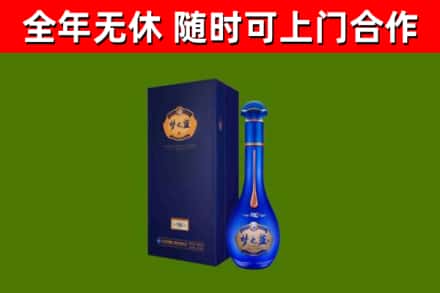 嵊州市回收梦之蓝M6